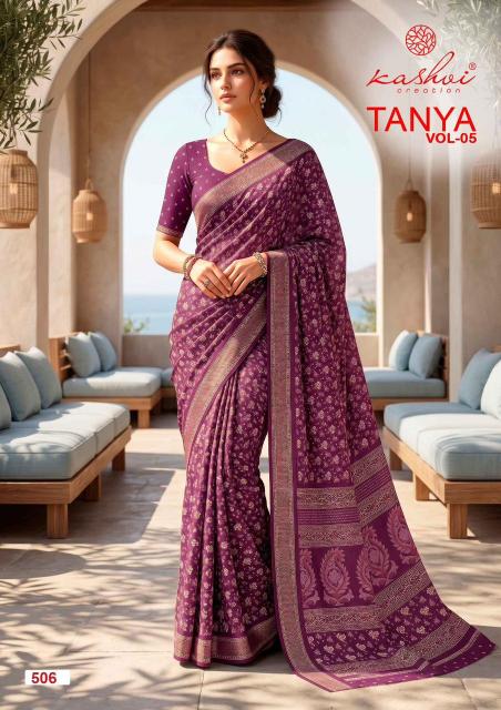 Kashvi tanya vol 5 surat saree wholesale market name
